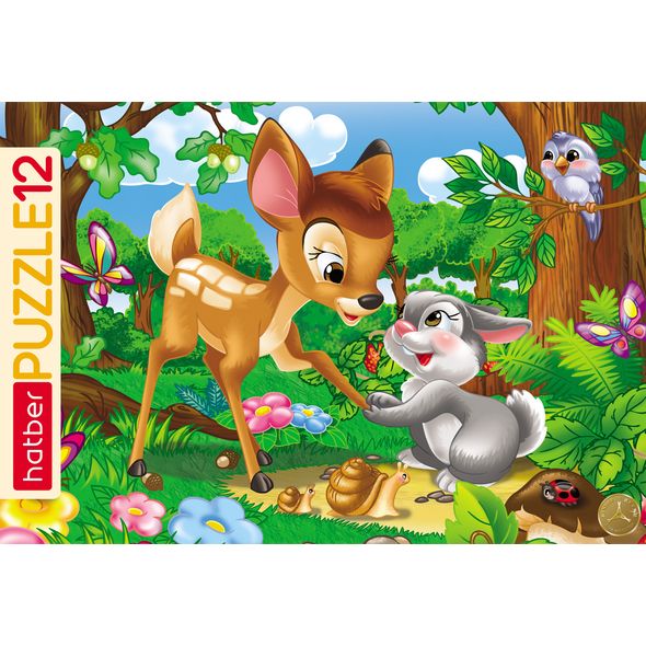 ПАЗЛЫ-ИГРА 26 элементов А4ф 300х200мм в Рамке -Олененок и зайчонок- , 